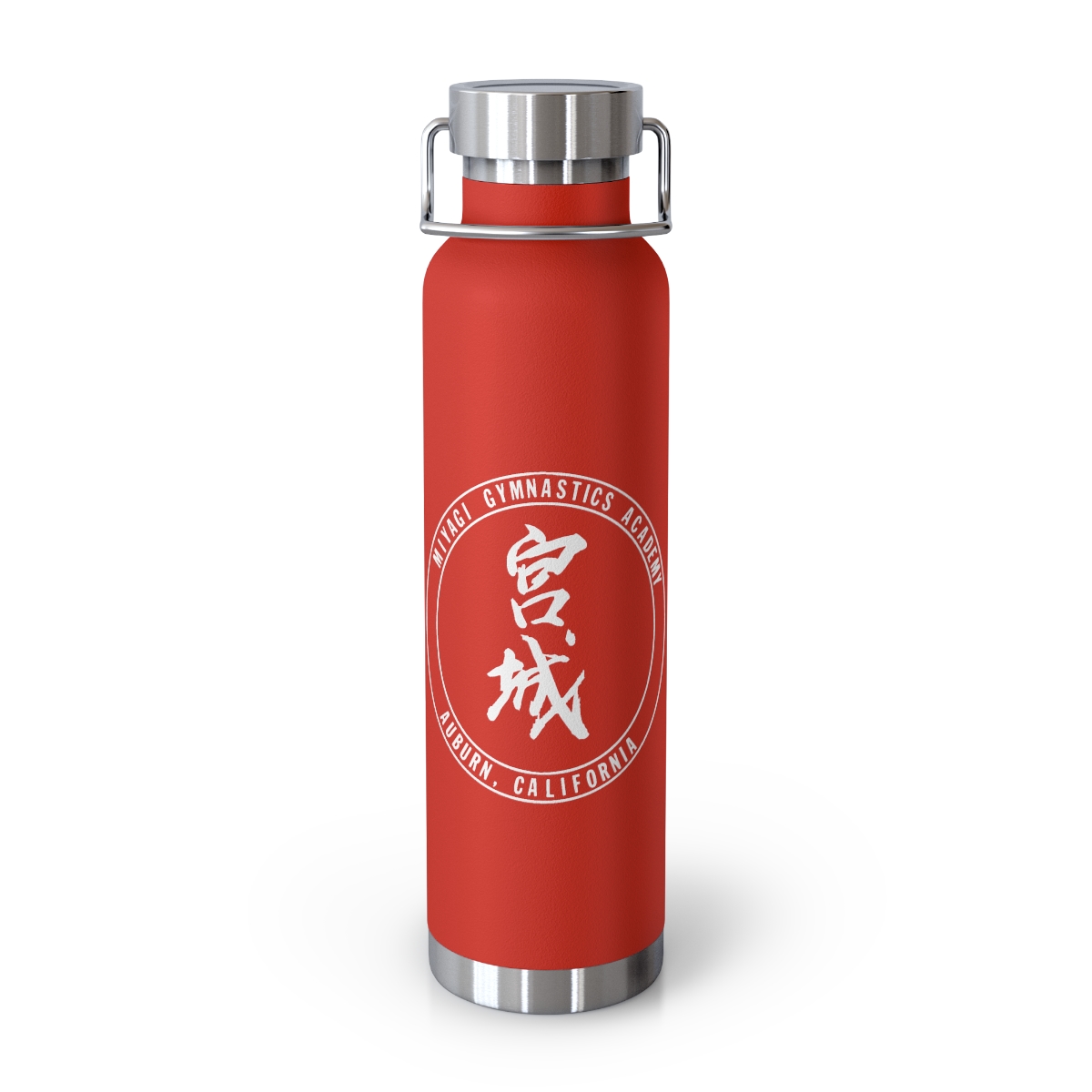 Academy Water Bottle Carrier and Bottles